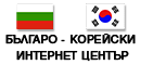 BG-Korean Internet Plazat